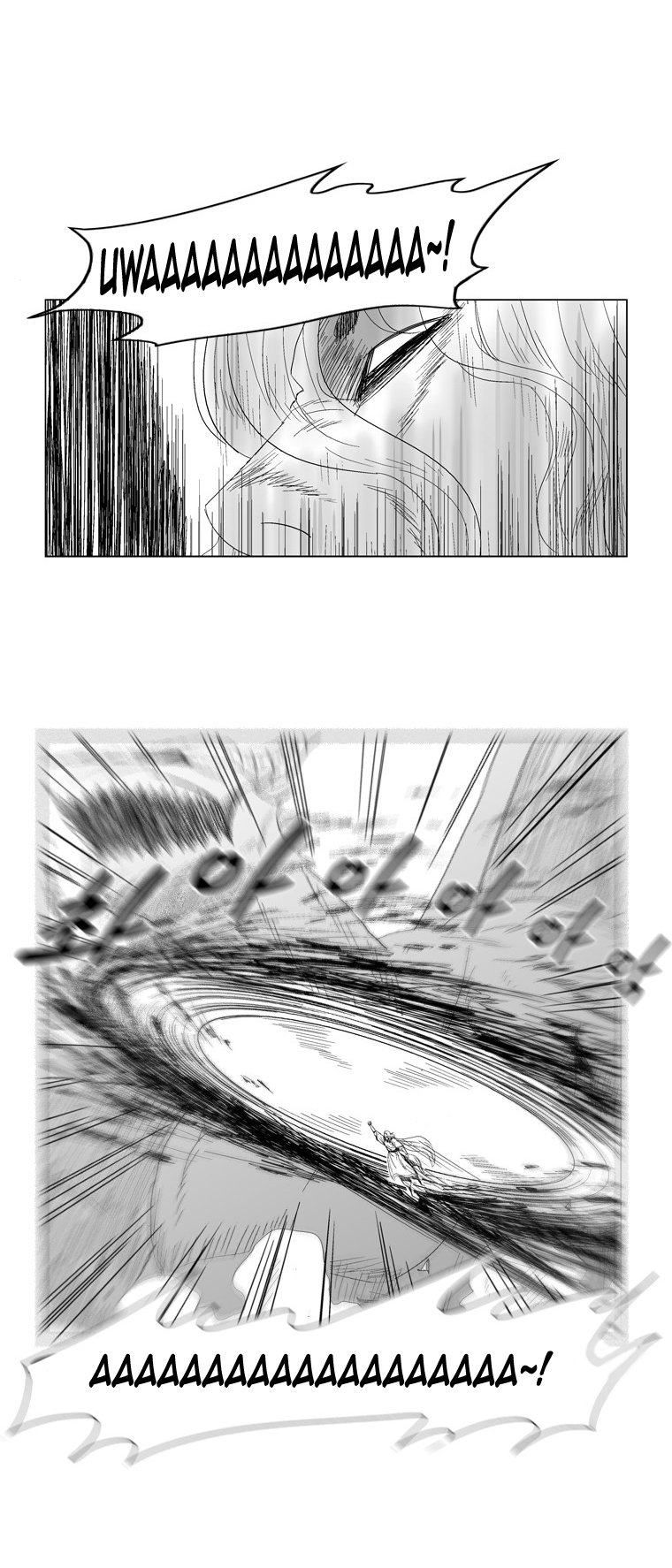 Read Red Storm (en) Manga Online