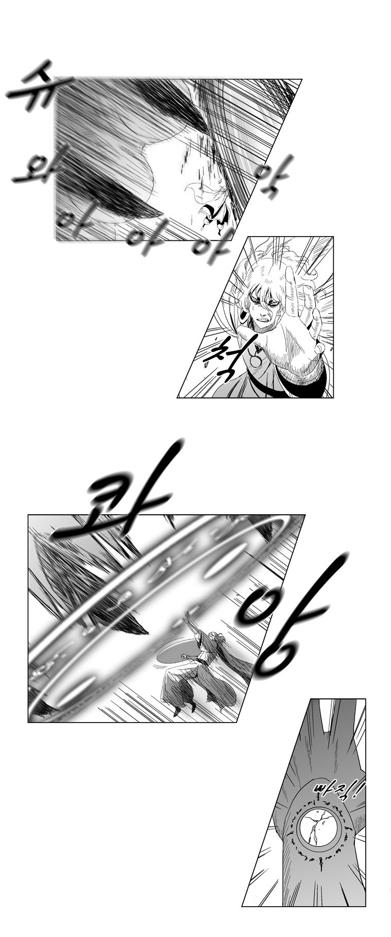 Read Red Storm (en) Manga Online