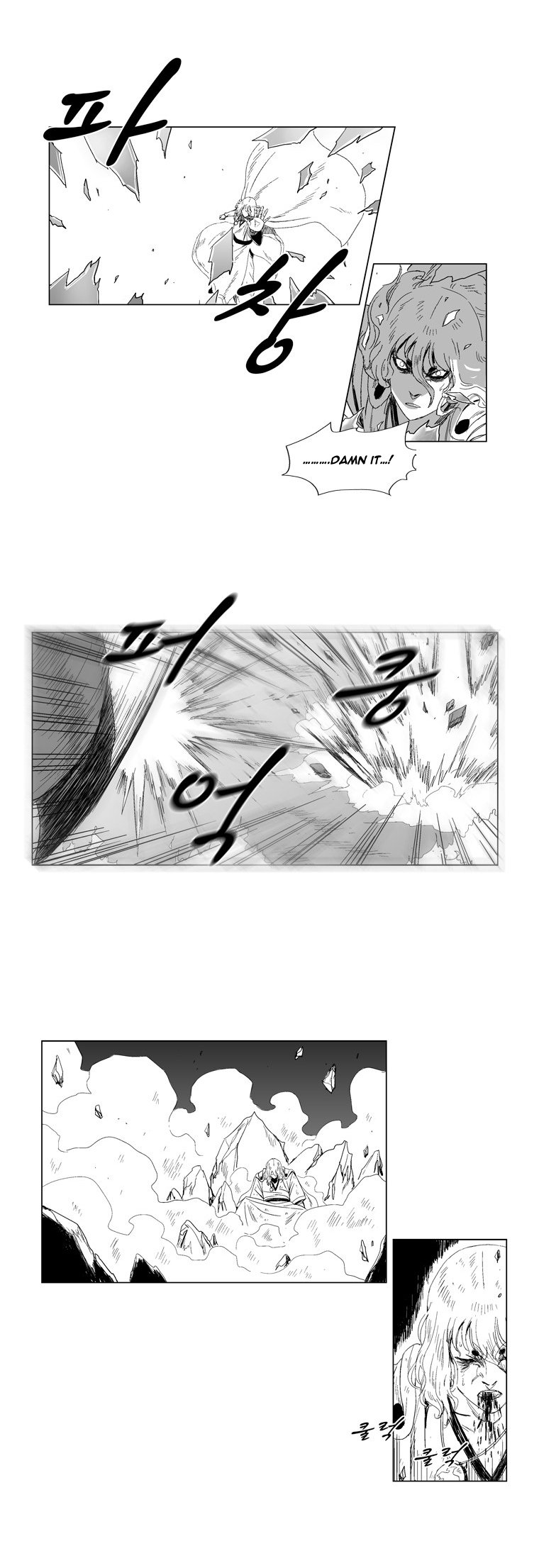 Read Red Storm (en) Manga Online