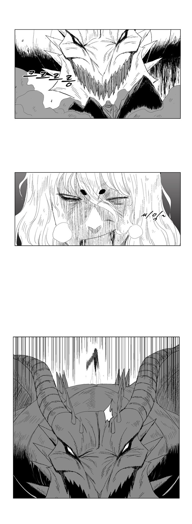 Read Red Storm (en) Manga Online