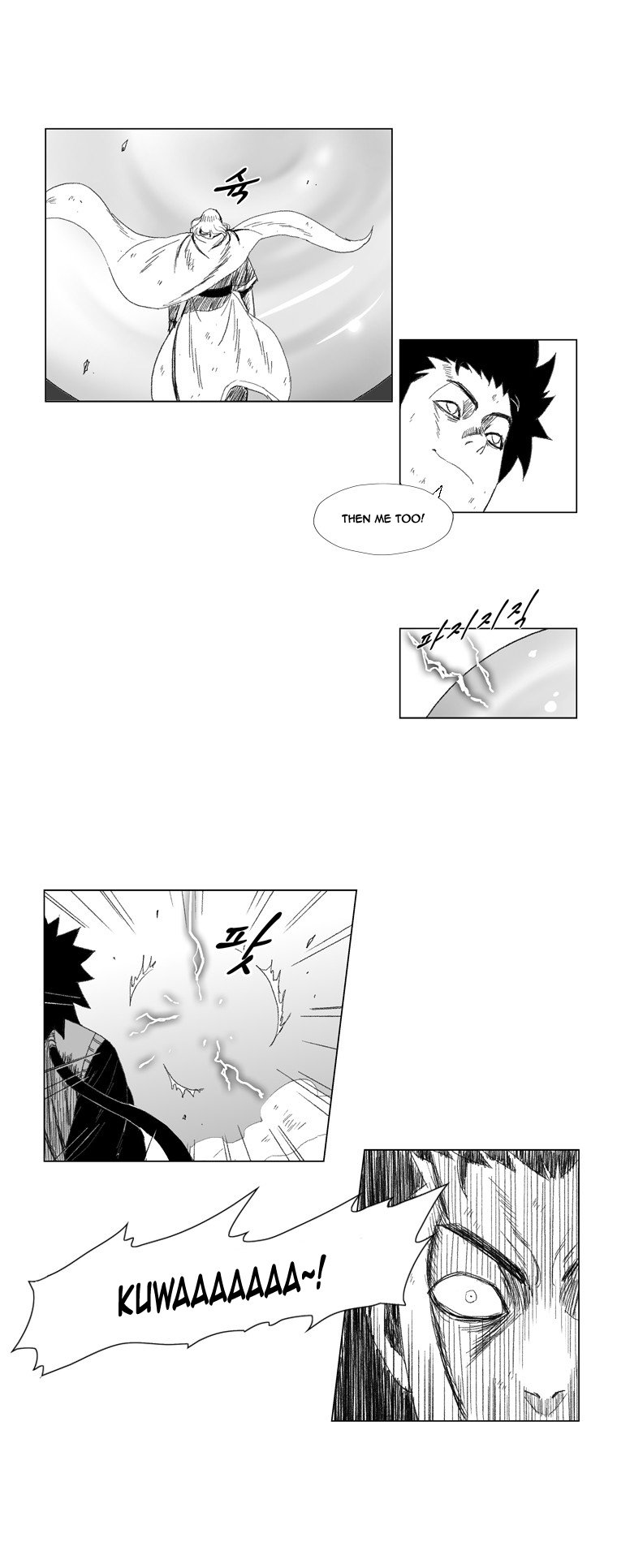 Read Red Storm (en) Manga Online