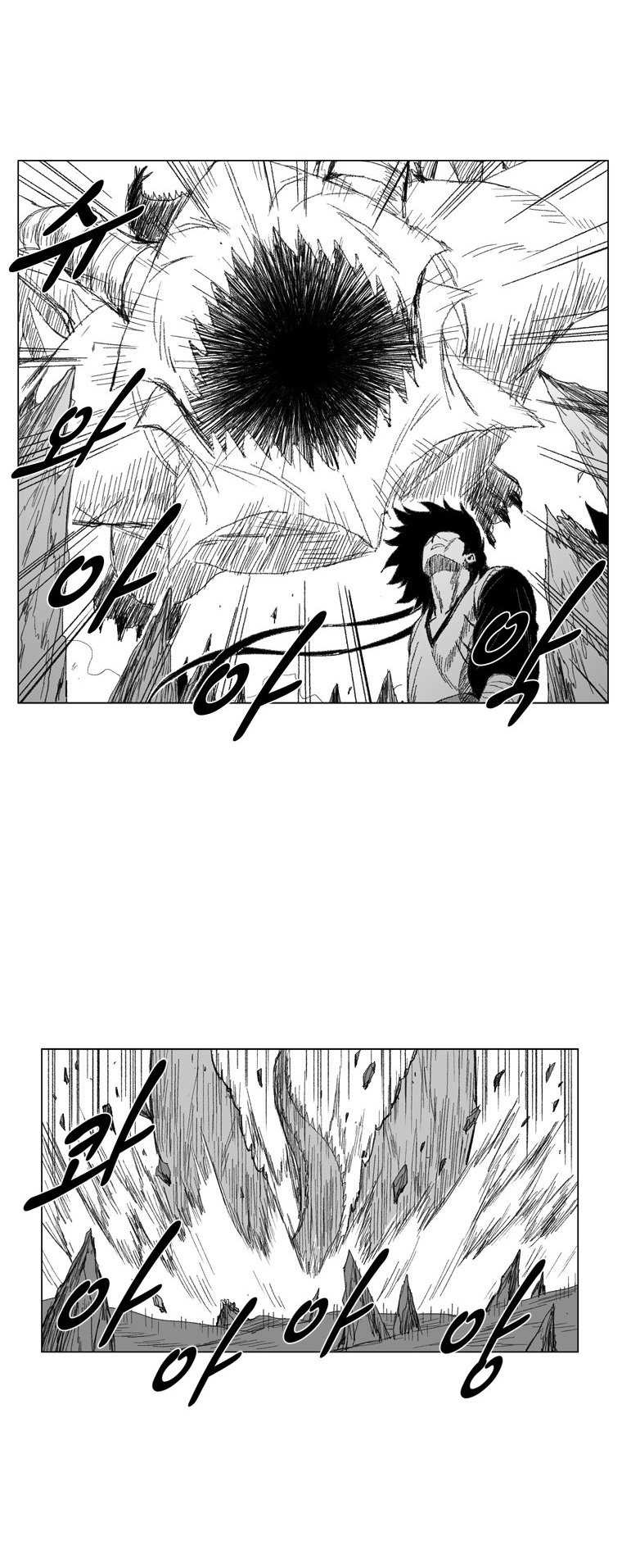 Read Red Storm (en) Manga Online