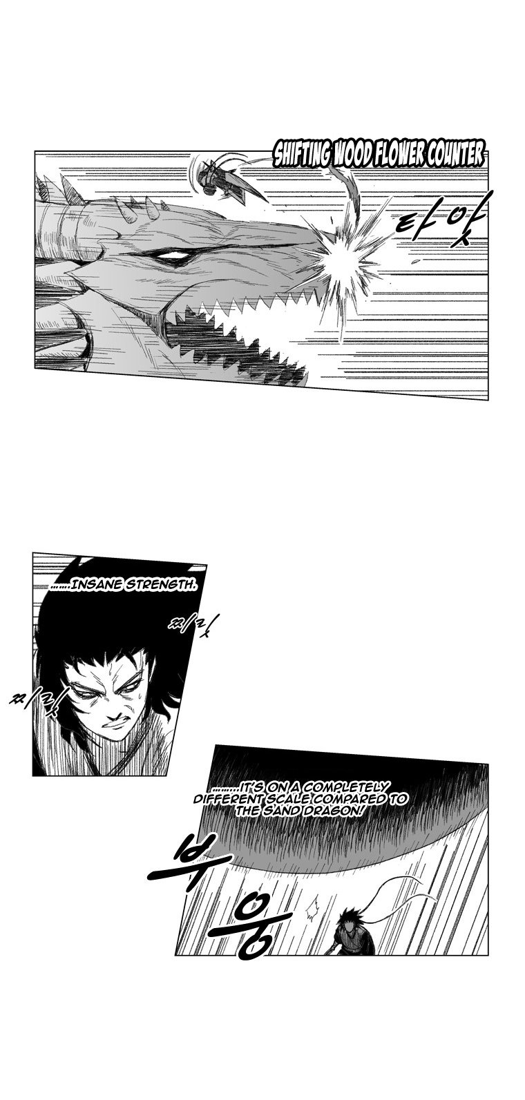 Read Red Storm (en) Manga Online