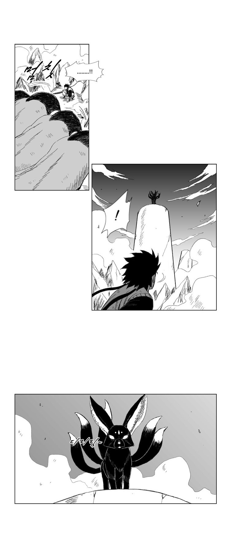 Read Red Storm (en) Manga Online