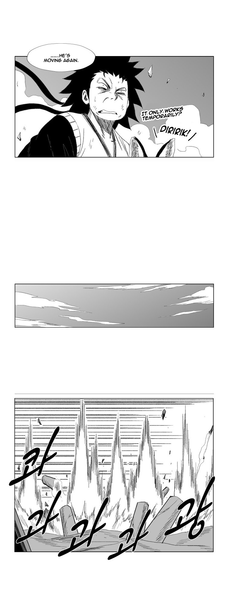 Read Red Storm (en) Manga Online