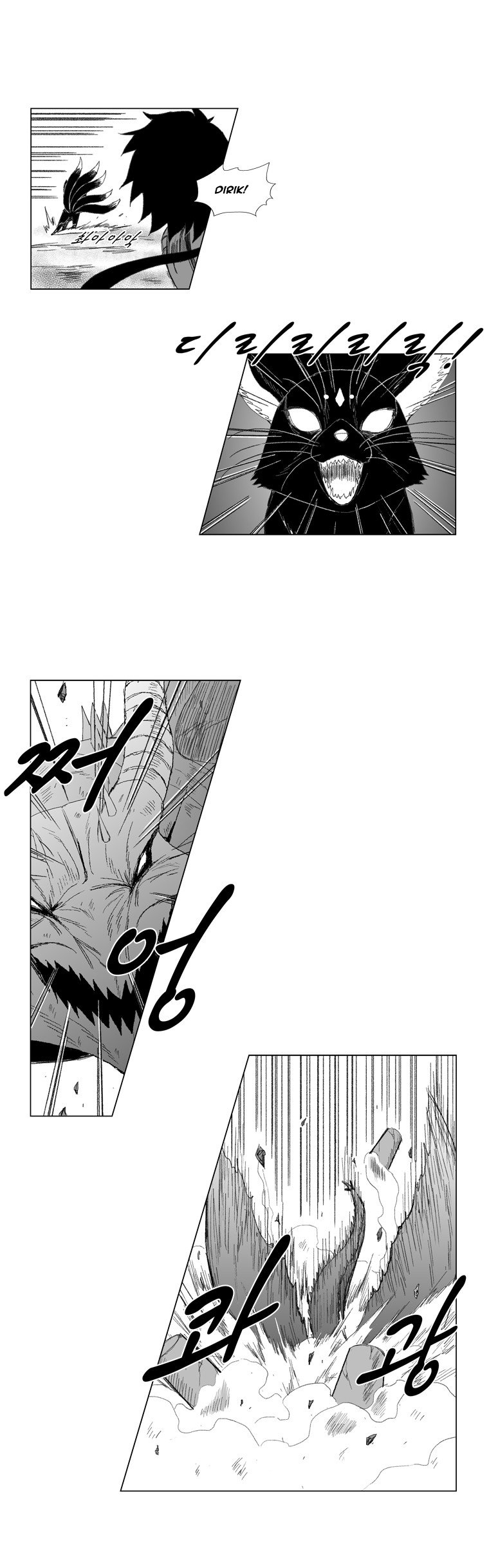 Read Red Storm (en) Manga Online