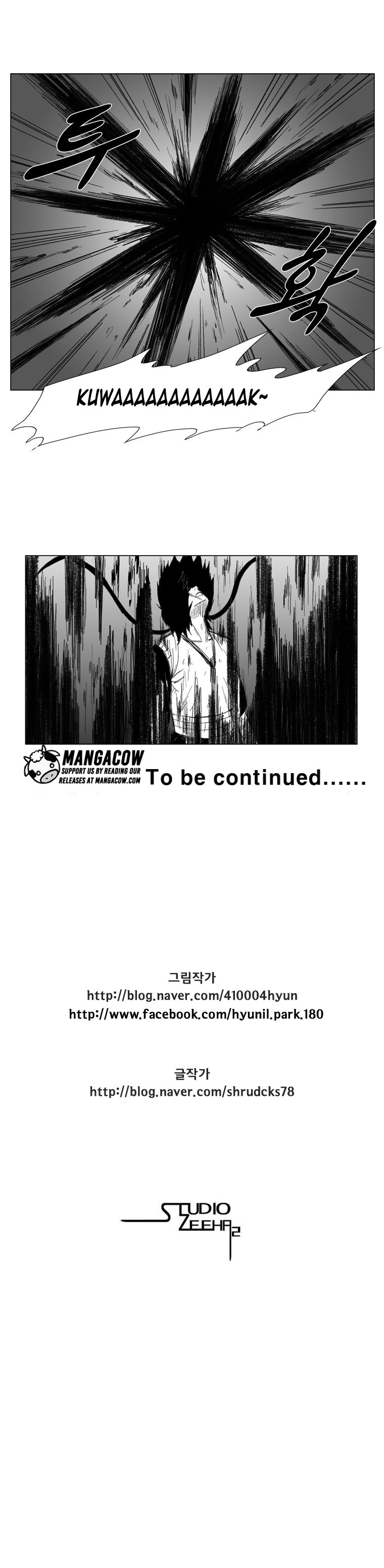 Read Red Storm (en) Manga Online