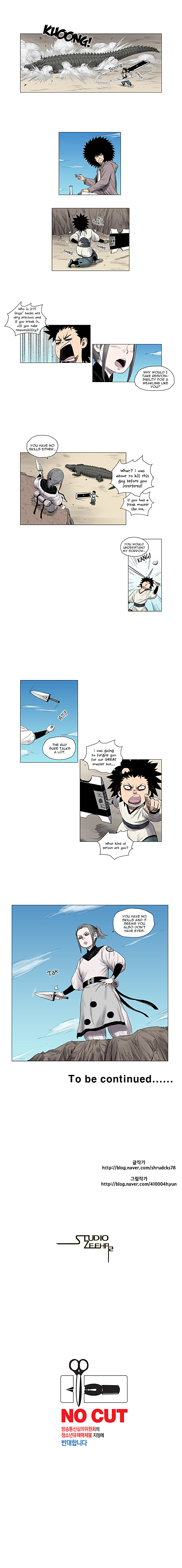 Read Red Storm (en) Manga Online