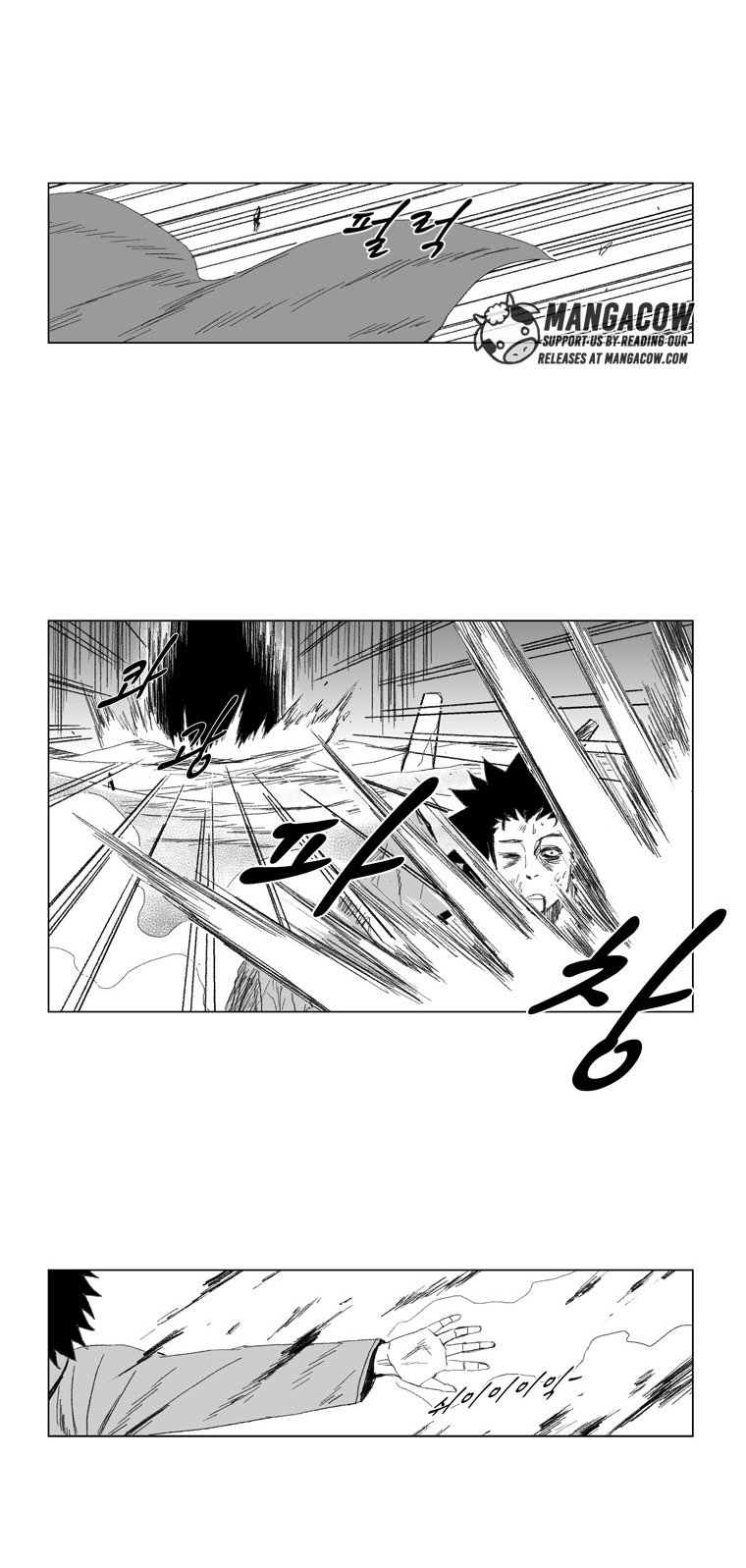 Read Red Storm (en) Manga Online