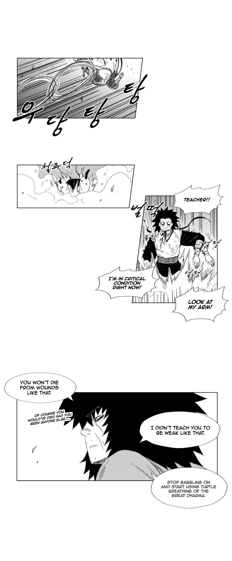 Read Red Storm (en) Manga Online