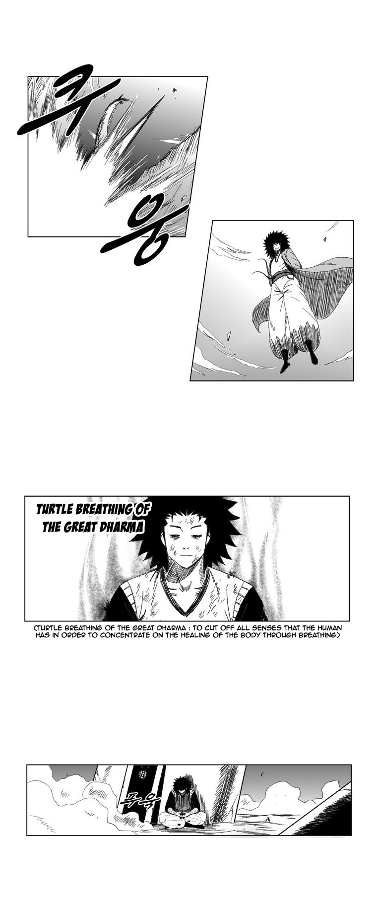 Read Red Storm (en) Manga Online