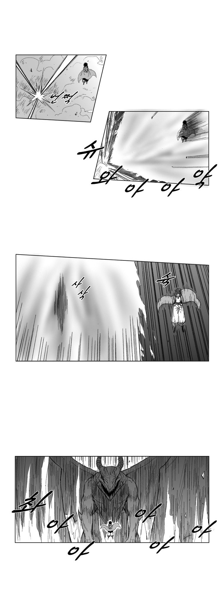 Read Red Storm (en) Manga Online