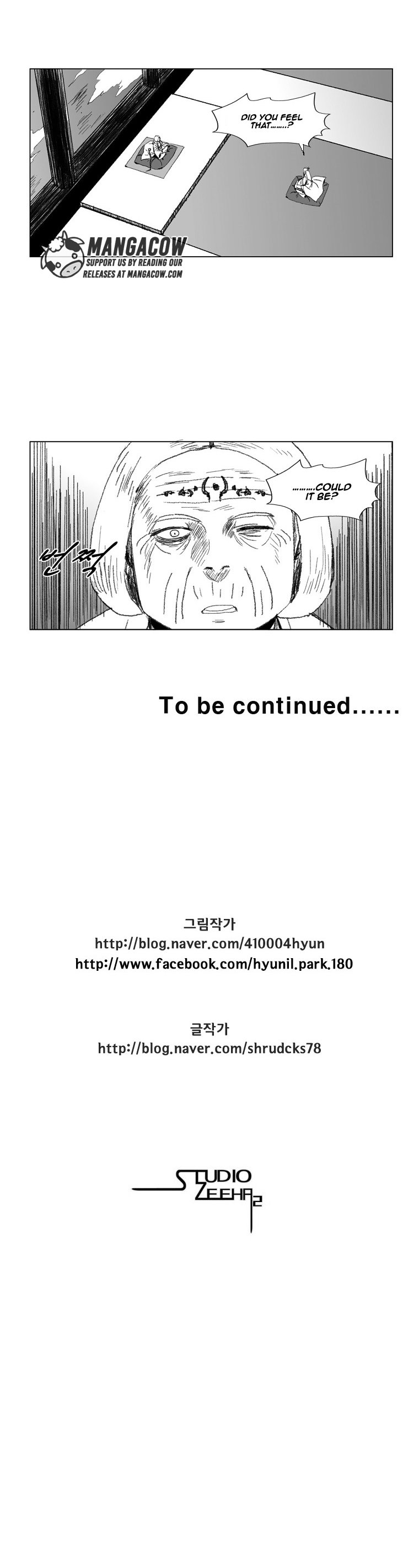 Read Red Storm (en) Manga Online