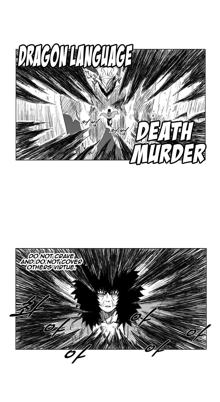 Read Red Storm (en) Manga Online