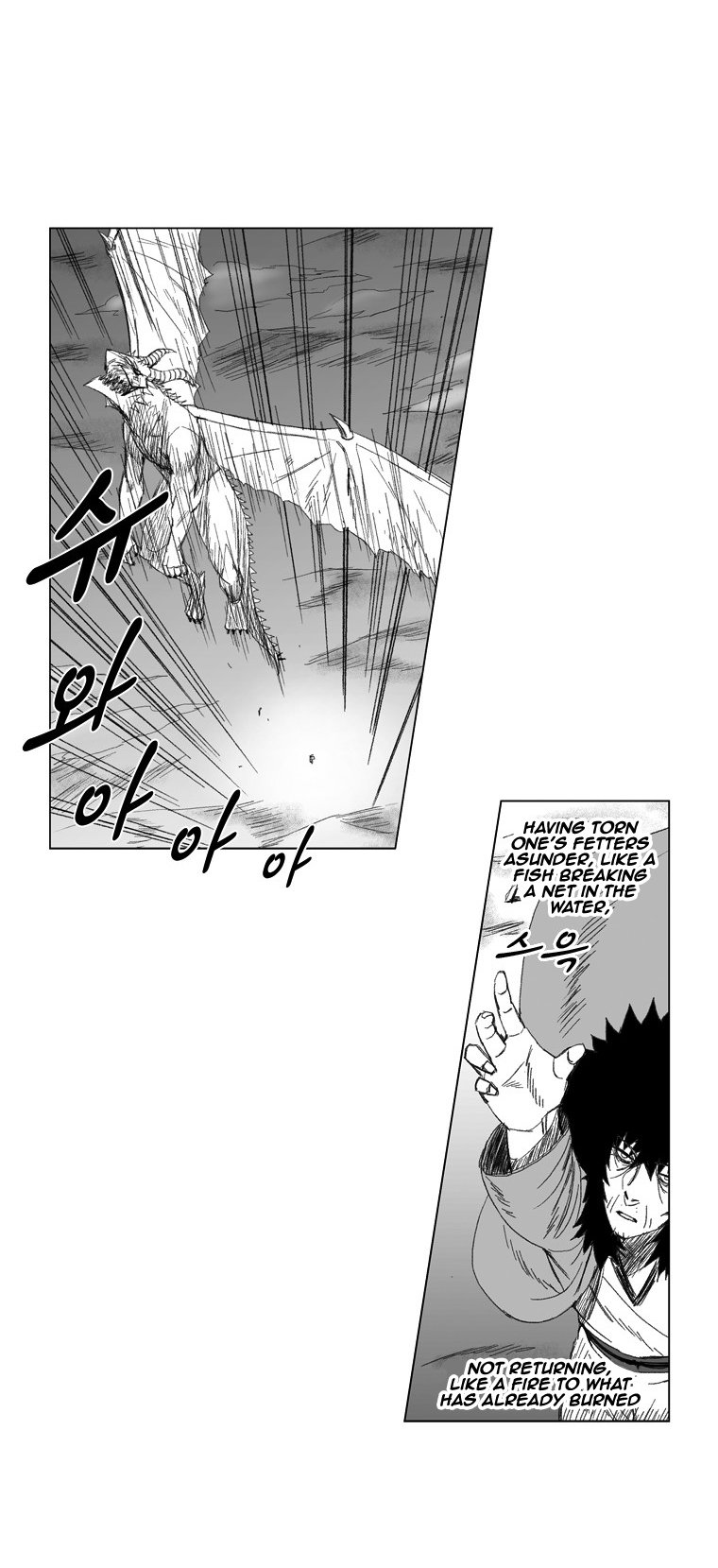 Read Red Storm (en) Manga Online