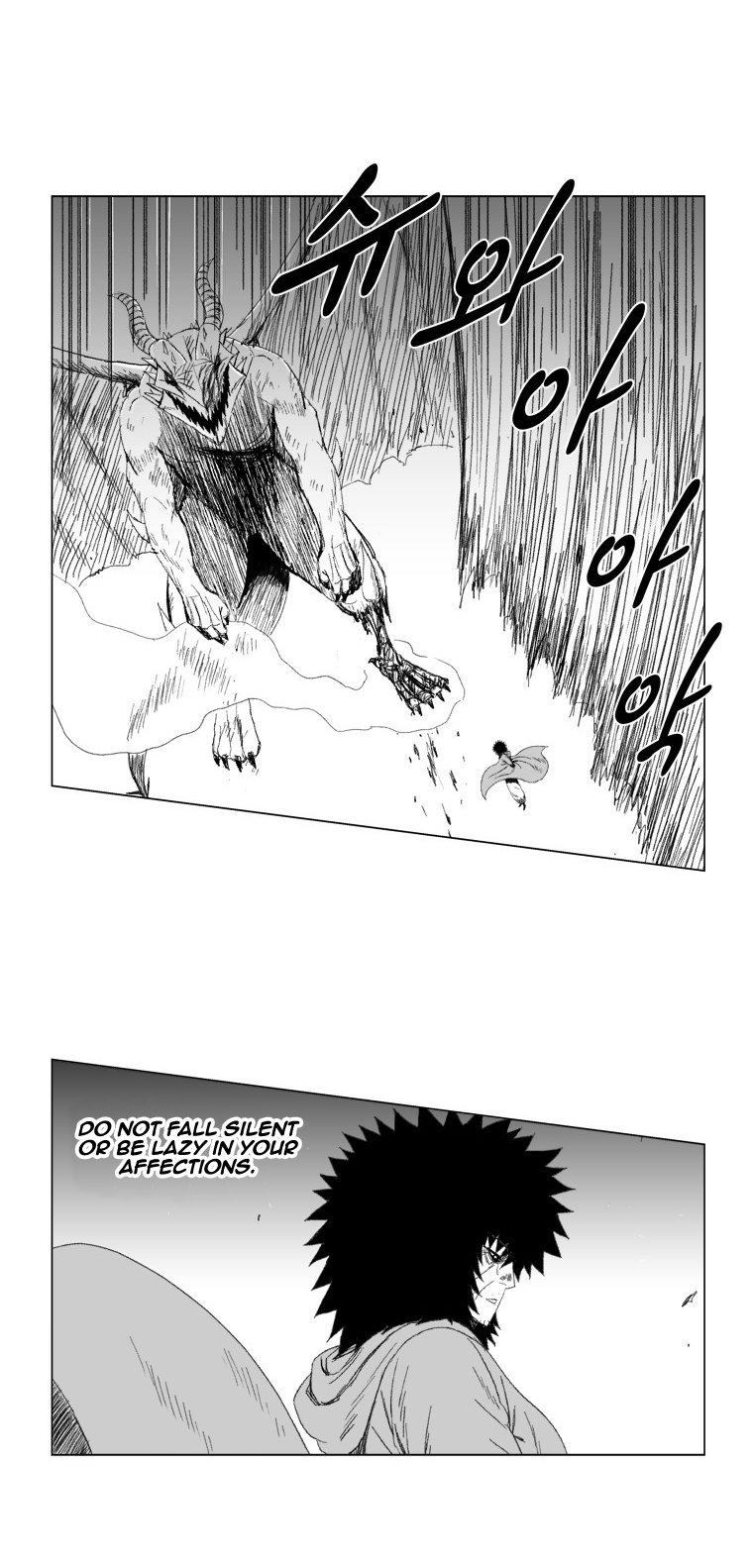 Read Red Storm (en) Manga Online