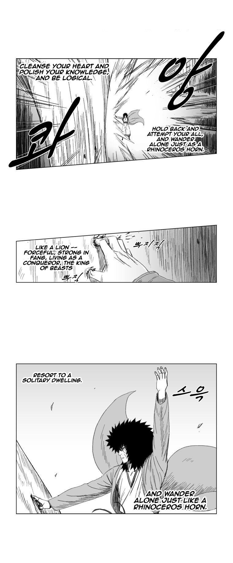 Read Red Storm (en) Manga Online