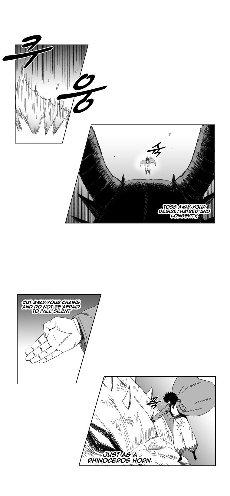 Read Red Storm (en) Manga Online