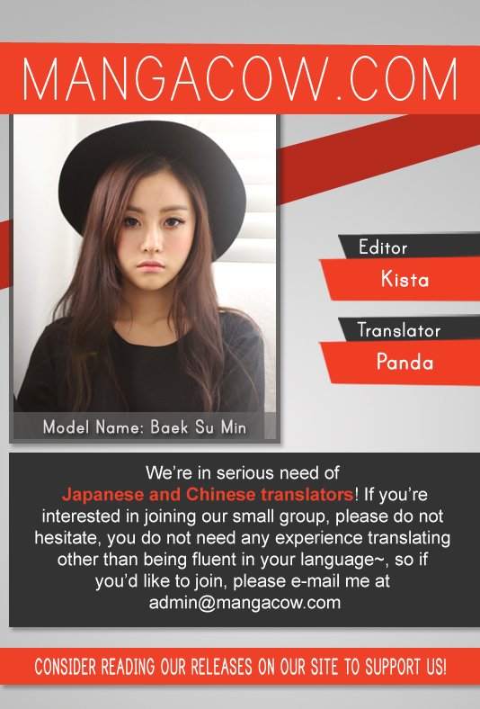 Read Red Storm (en) Manga Online