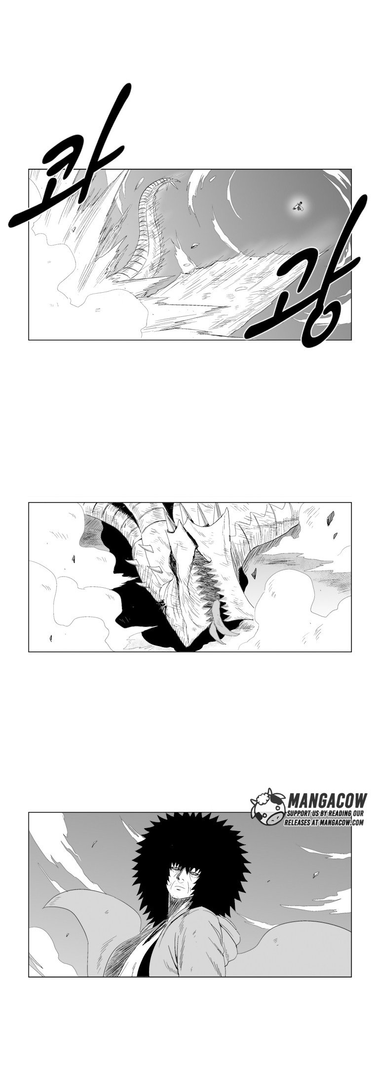 Read Red Storm (en) Manga Online