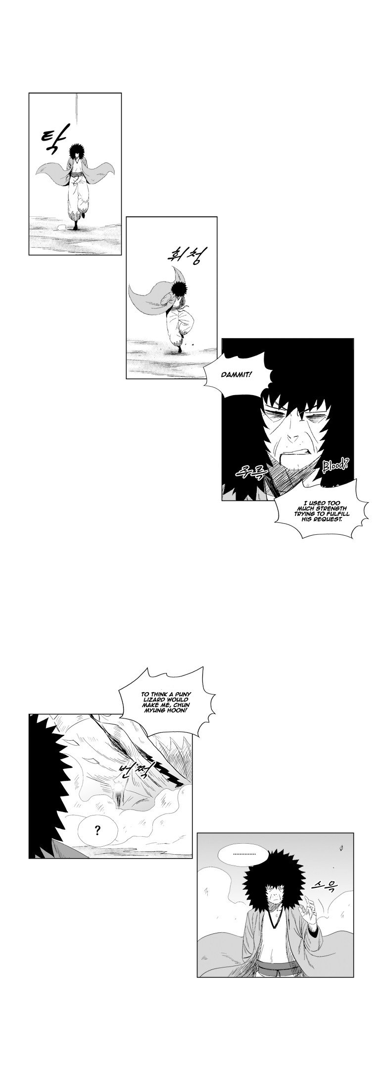 Read Red Storm (en) Manga Online