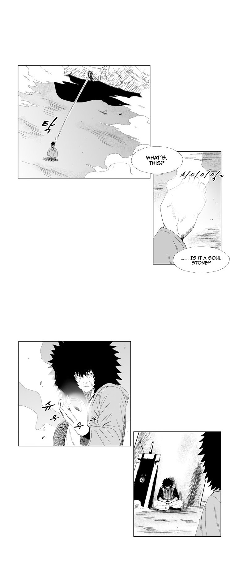 Read Red Storm (en) Manga Online