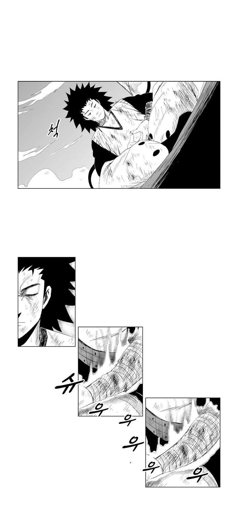 Read Red Storm (en) Manga Online