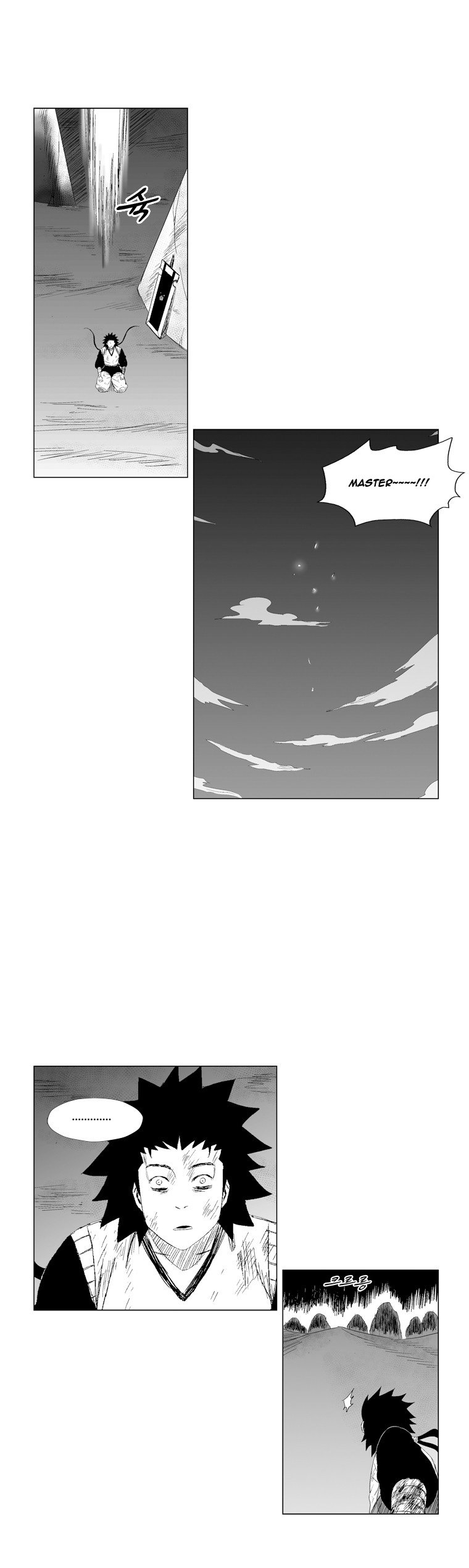 Read Red Storm (en) Manga Online