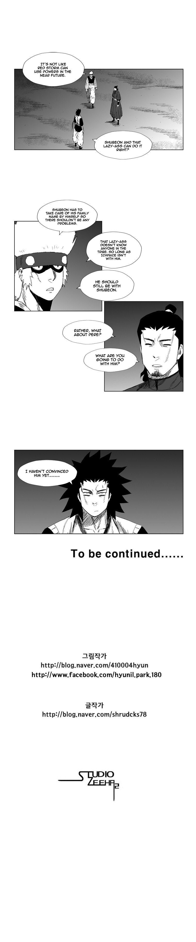 Read Red Storm (en) Manga Online