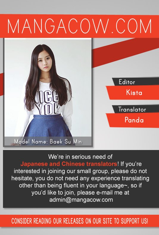 Read Red Storm (en) Manga Online