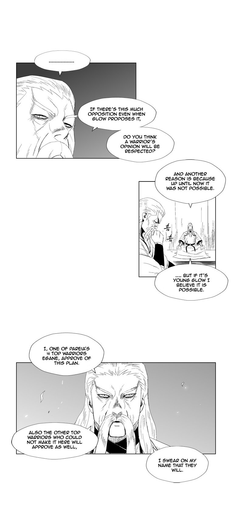 Read Red Storm (en) Manga Online