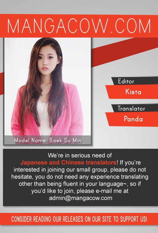 Read Red Storm (en) Manga Online