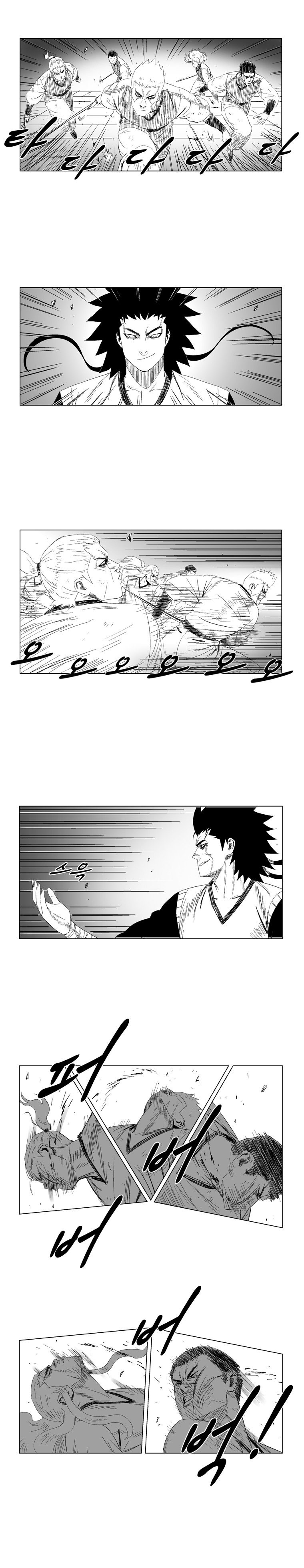 Read Red Storm (en) Manga Online