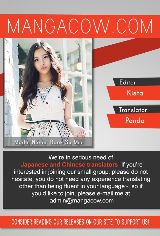 Read Red Storm (en) Manga Online