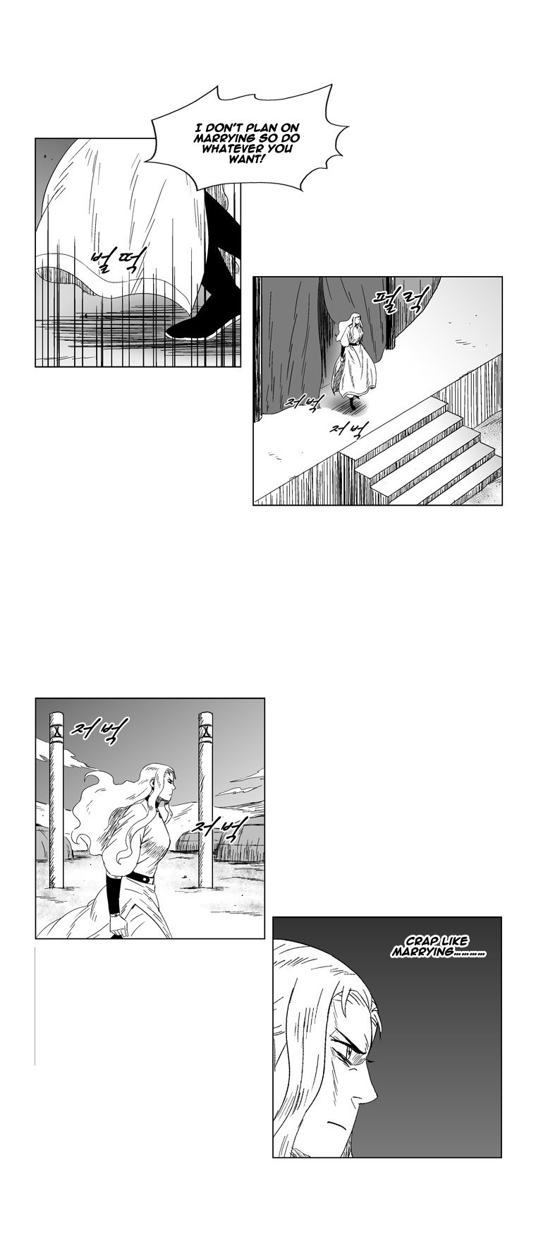 Read Red Storm (en) Manga Online