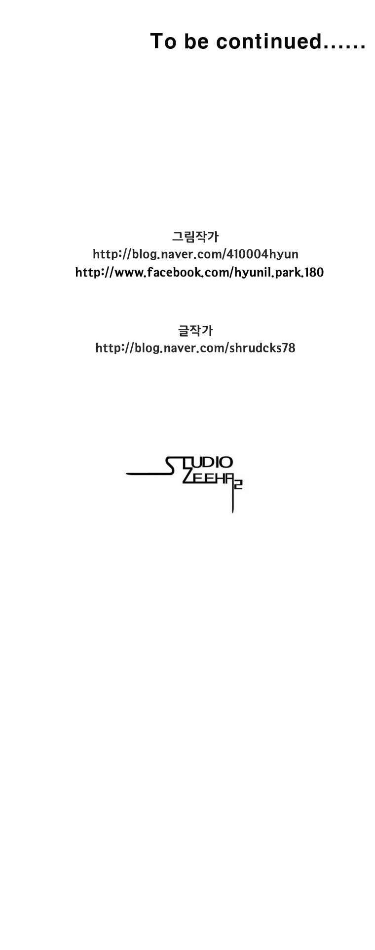 Read Red Storm (en) Manga Online