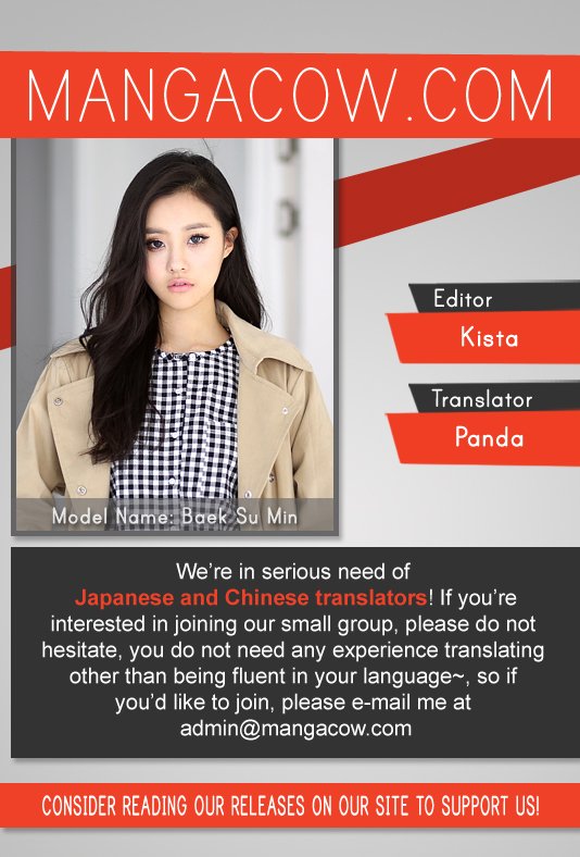 Read Red Storm (en) Manga Online