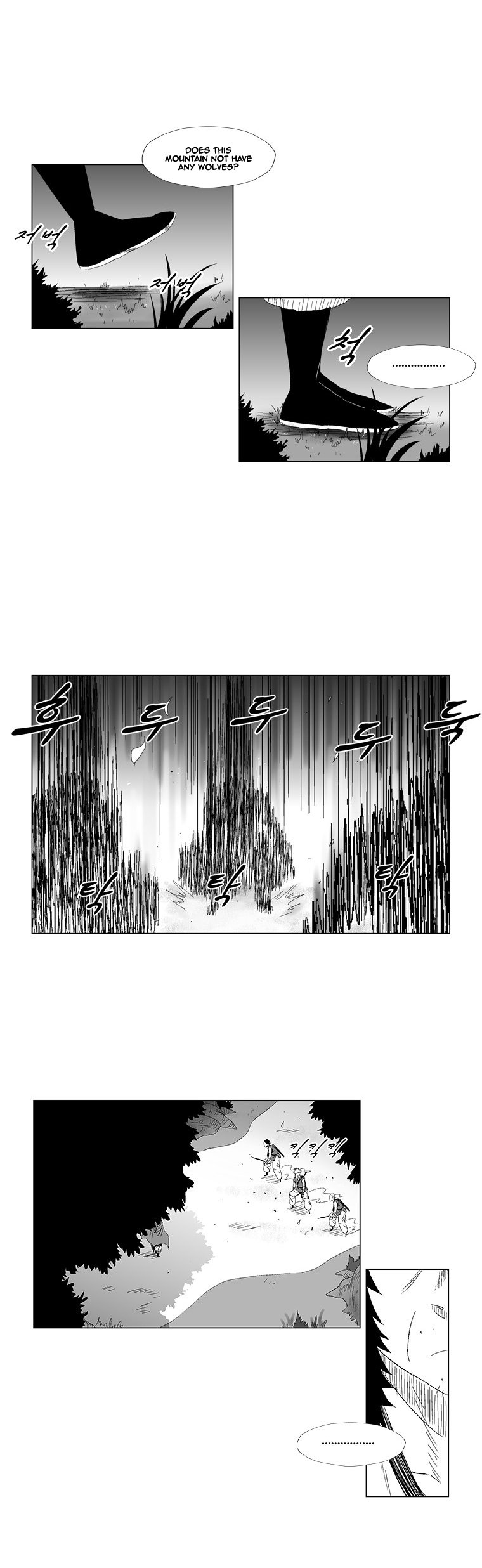 Read Red Storm (en) Manga Online