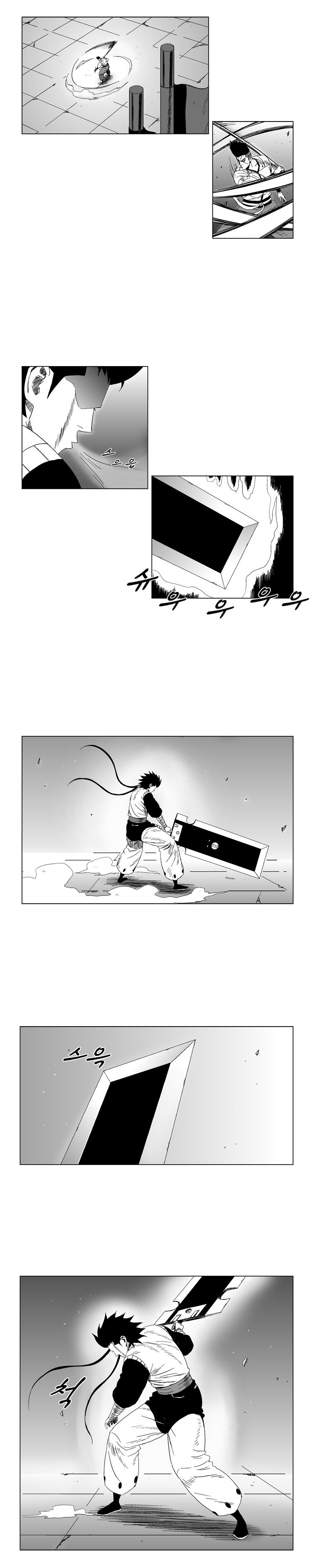 Read Red Storm (en) Manga Online