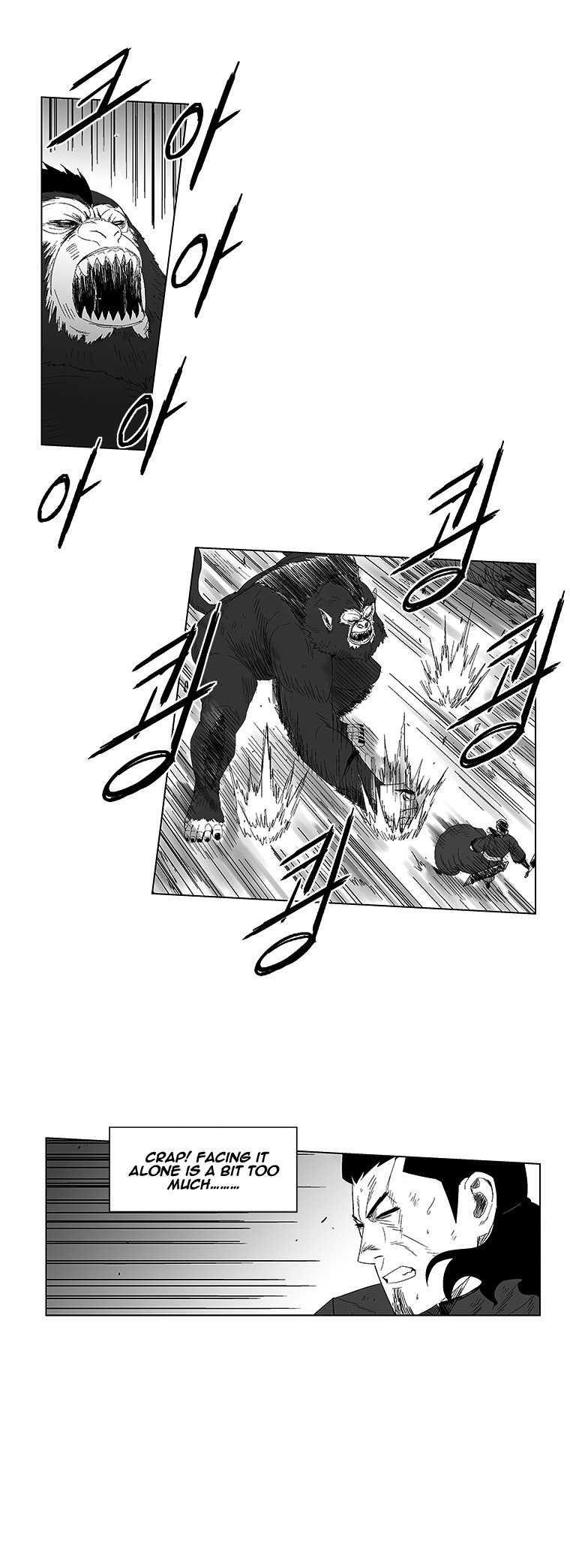 Read Red Storm (en) Manga Online