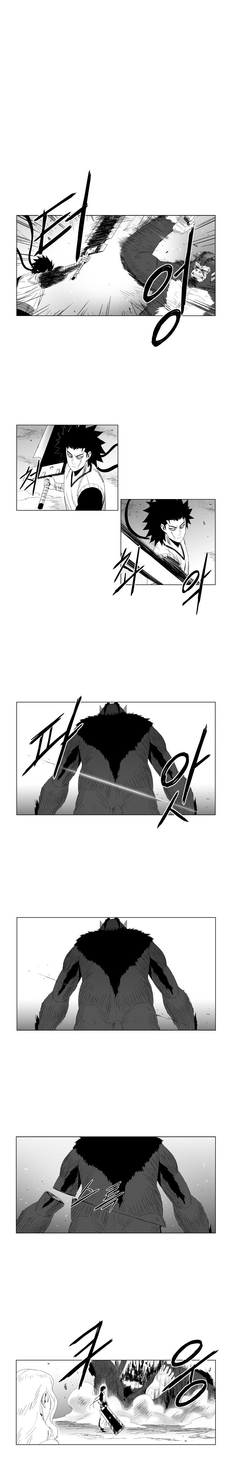 Read Red Storm (en) Manga Online