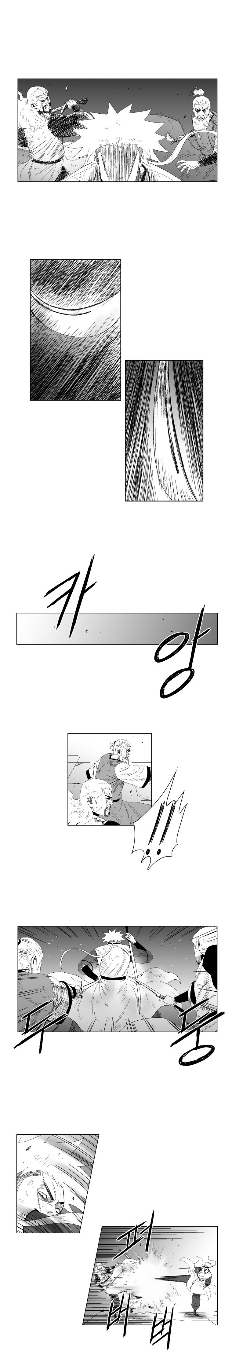 Read Red Storm (en) Manga Online