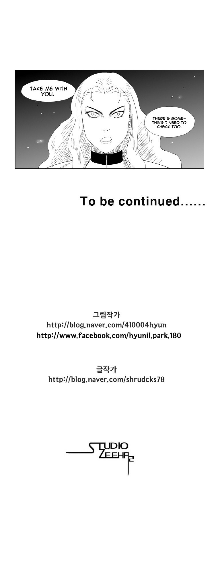 Read Red Storm (en) Manga Online