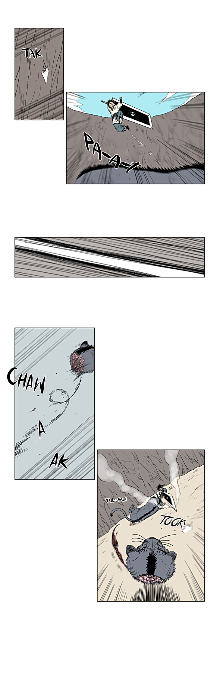 Read Red Storm (en) Manga Online