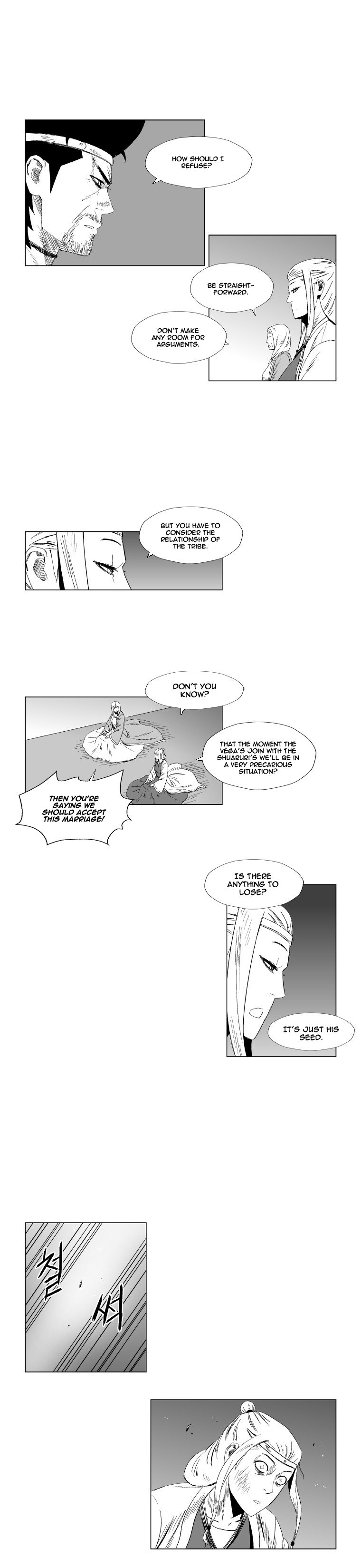 Read Red Storm (en) Manga Online