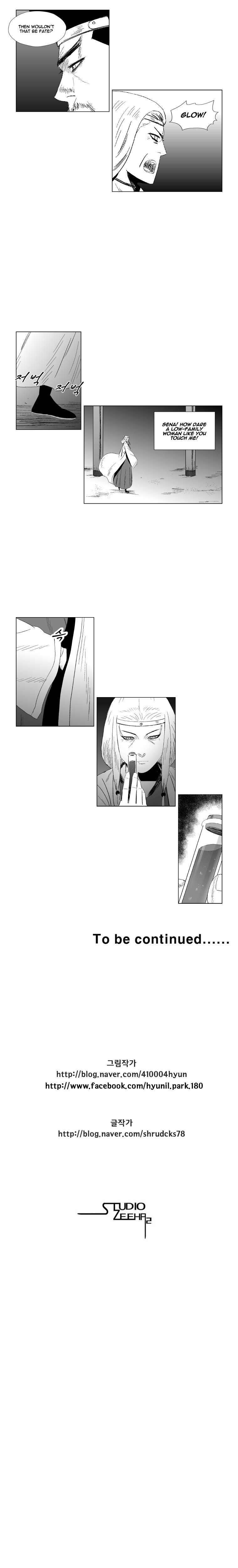 Read Red Storm (en) Manga Online