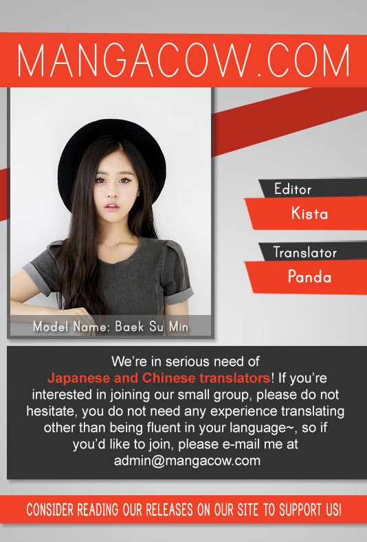 Read Red Storm (en) Manga Online