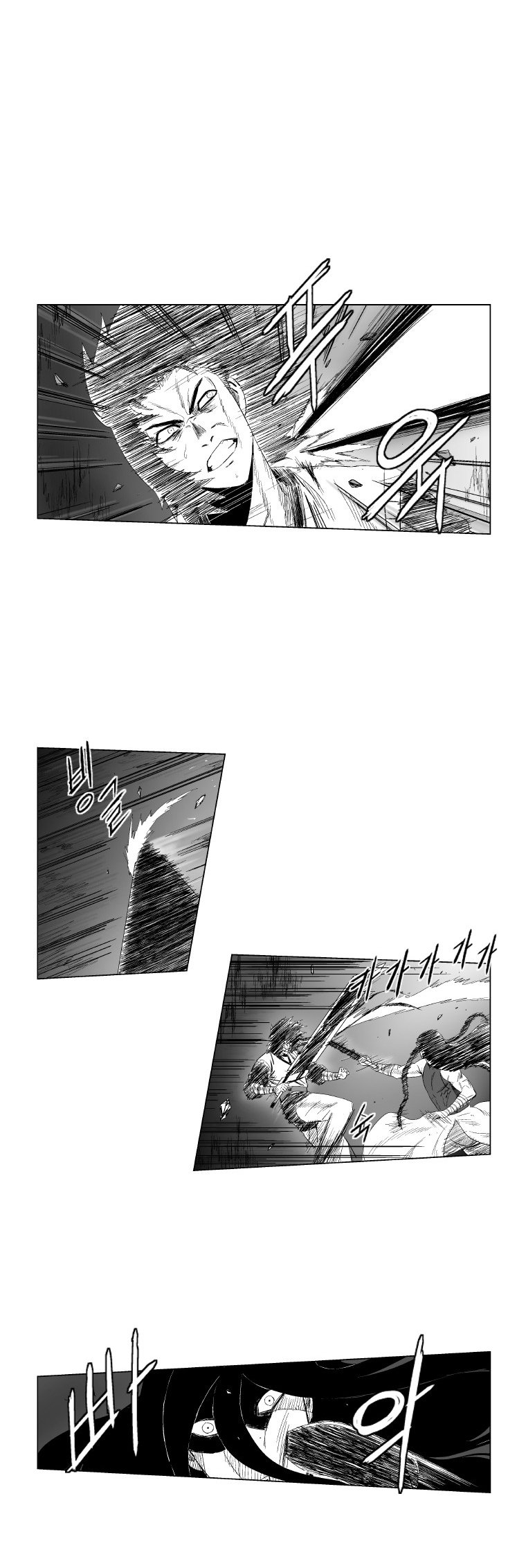 Read Red Storm (en) Manga Online