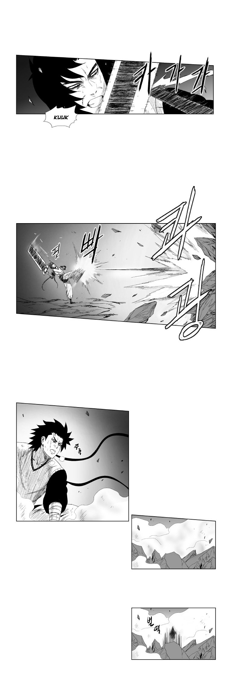 Read Red Storm (en) Manga Online