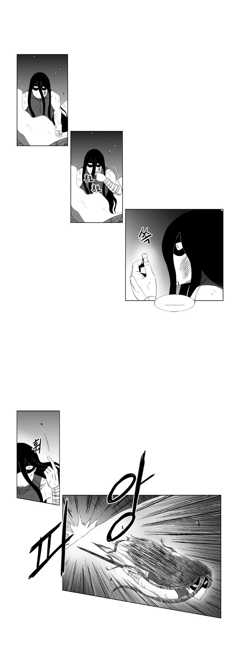 Read Red Storm (en) Manga Online